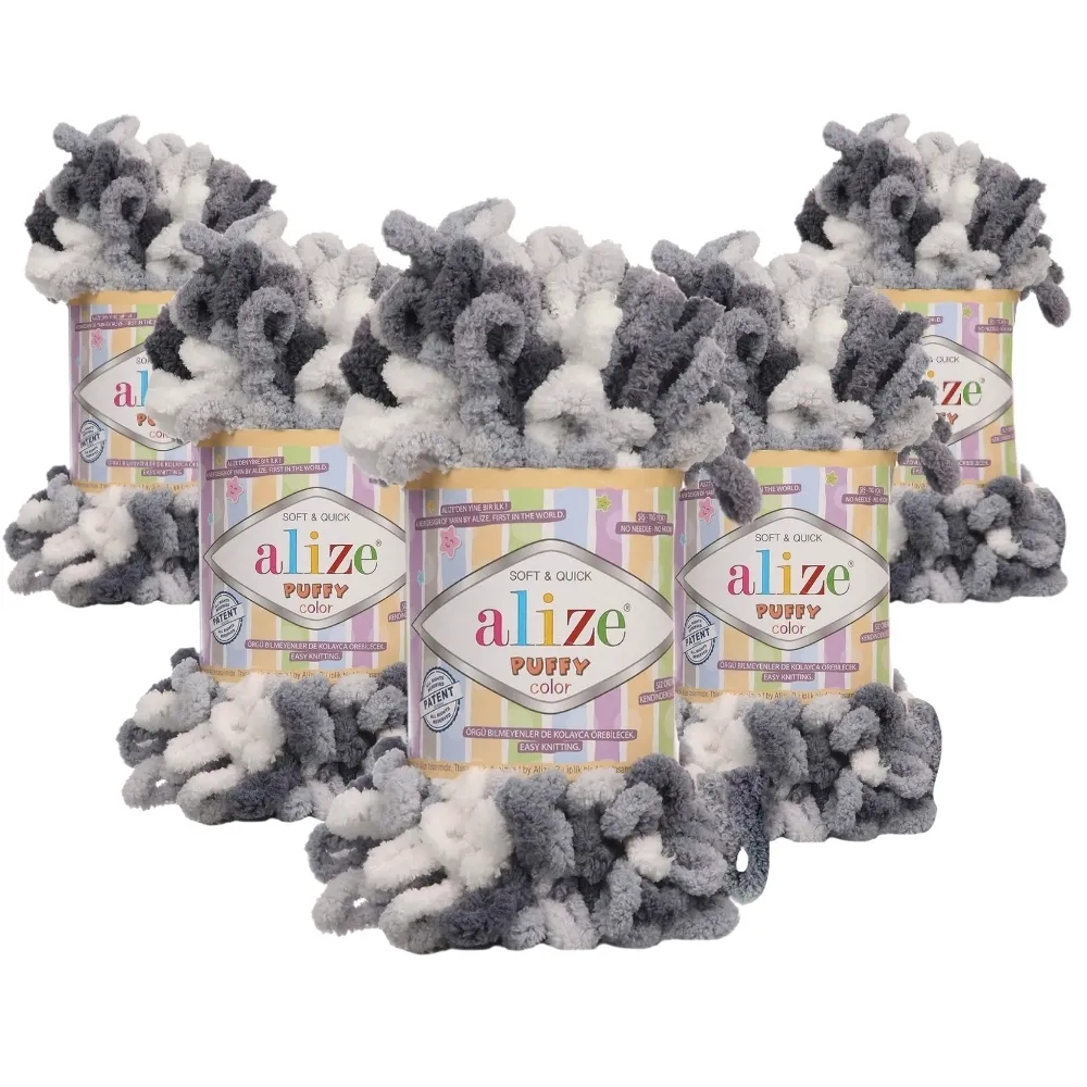 Упаковка Alize Puffy Color, №5925, 5шт – купити | Candy Yarn