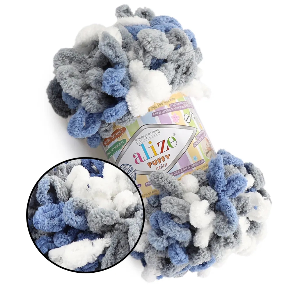 Alize Puffy Color, №6075 – купити | Candy Yarn