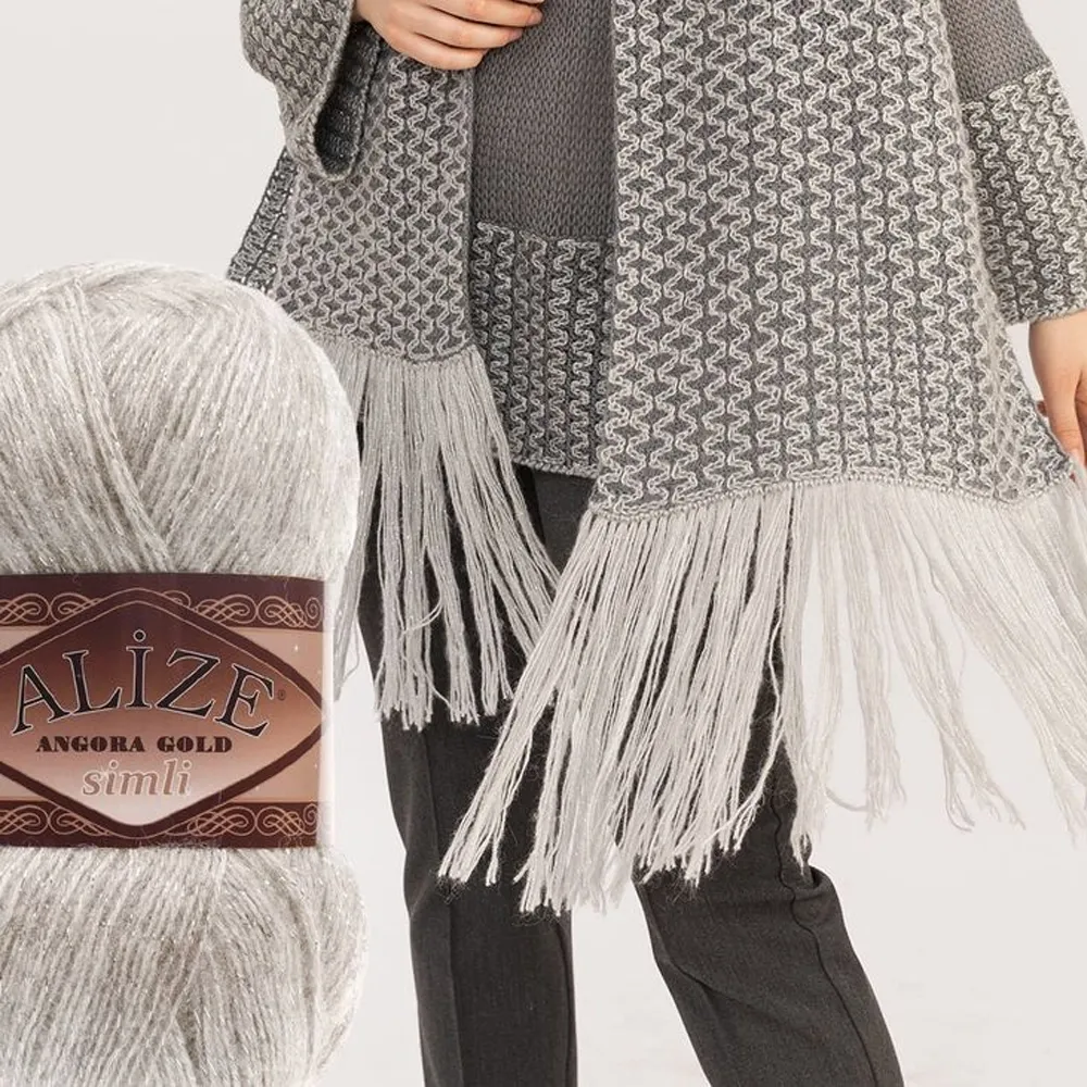 Alize Simli Angora Gold, Білий №55 – купити | Candy Yarn