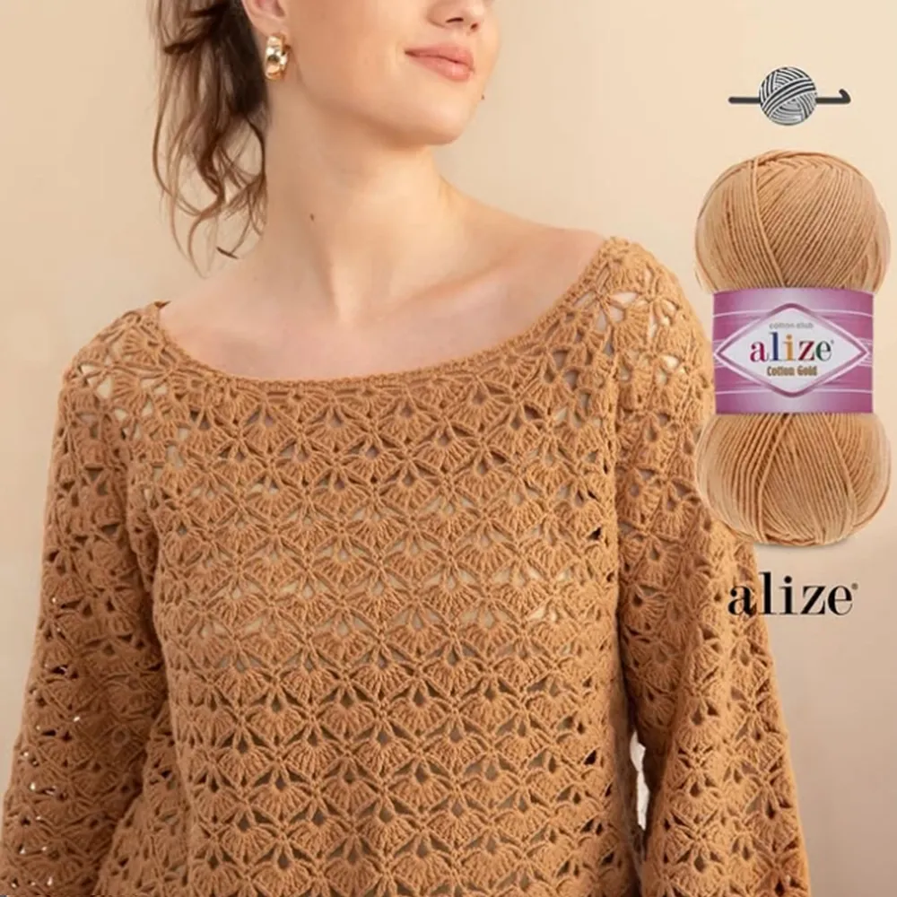 Alize Cotton Gold, Латте №960 – купить | Candy Yarn