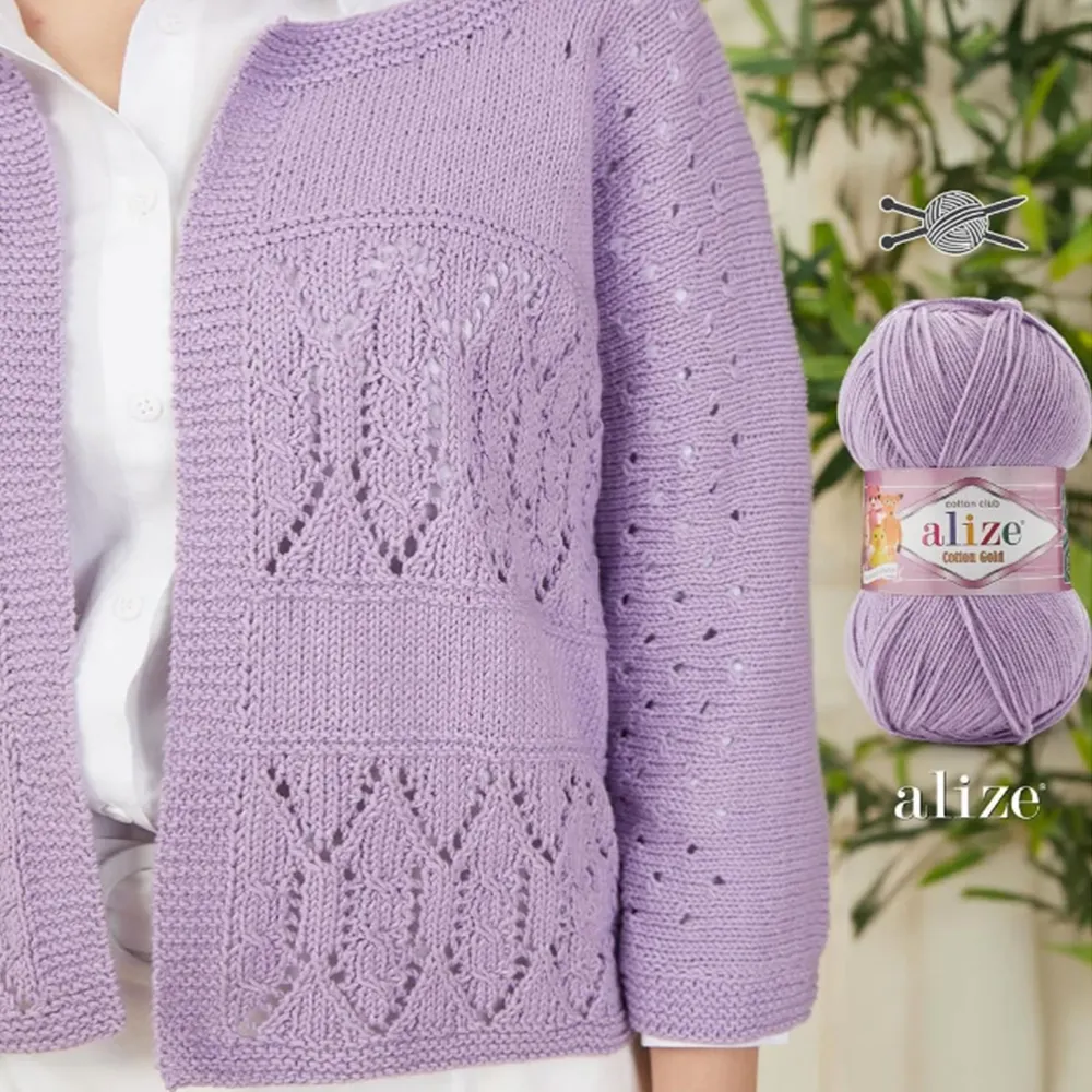 Alize Cotton Gold, Пісок №963 – купити | Candy Yarn