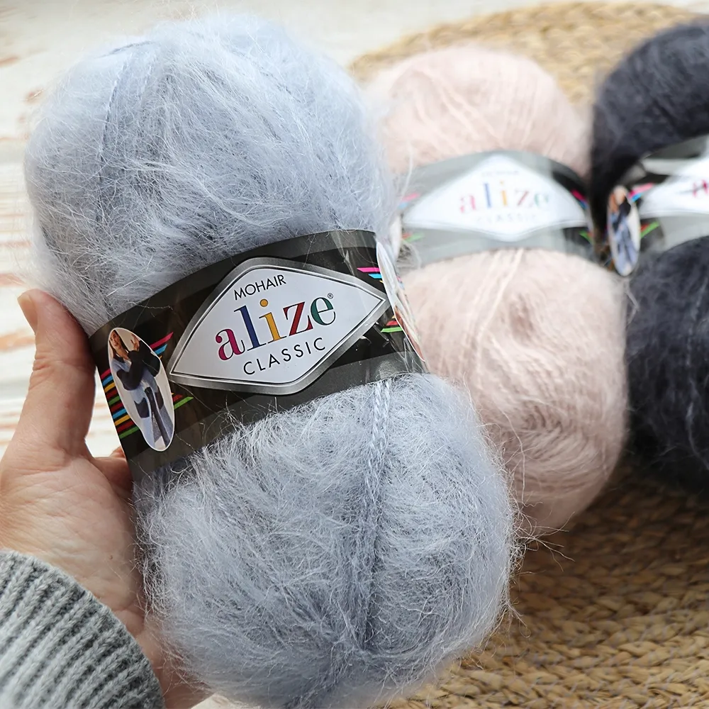 Alize Mohair Classic, Темно-серый №53 – купить | Candy Yarn