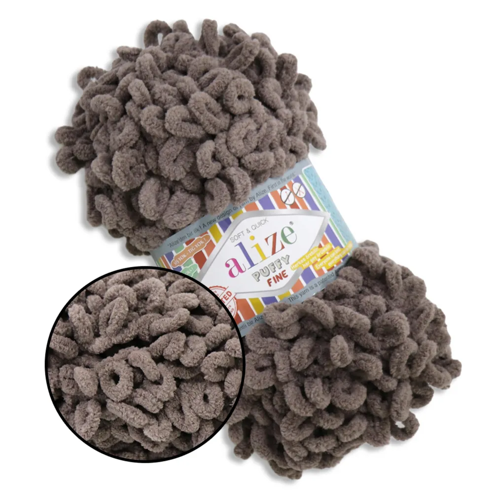 Alize Puffy Fine NEW, Кавовий №305 – купити | Candy Yarn