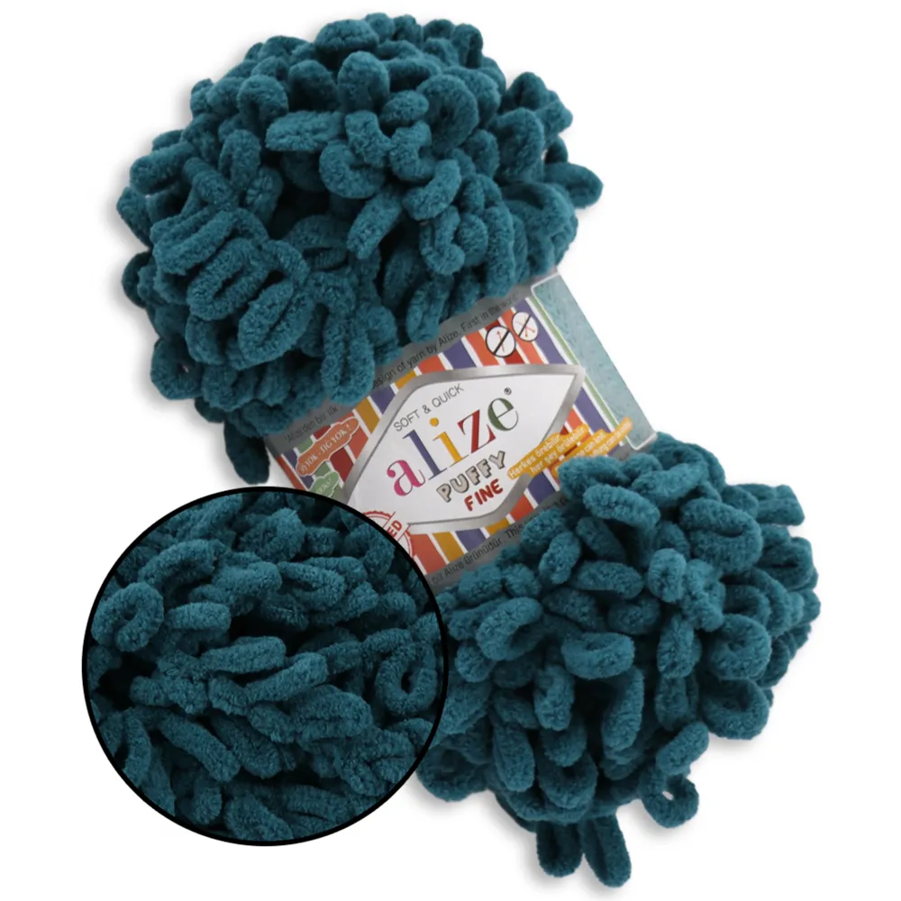 Alize Puffy Fine NEW, Кобальт №330 – купити | Candy Yarn