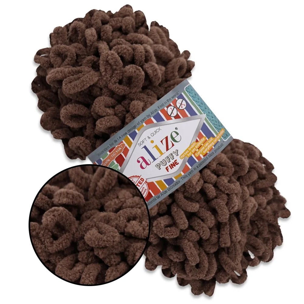 Alize Puffy Fine NEW Лісовий горіх №493 – купити | Candy Yarn