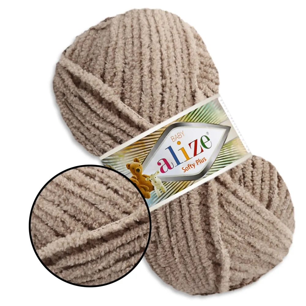 Alize Softy Plus, Какао №72 – купить | Candy Yarn