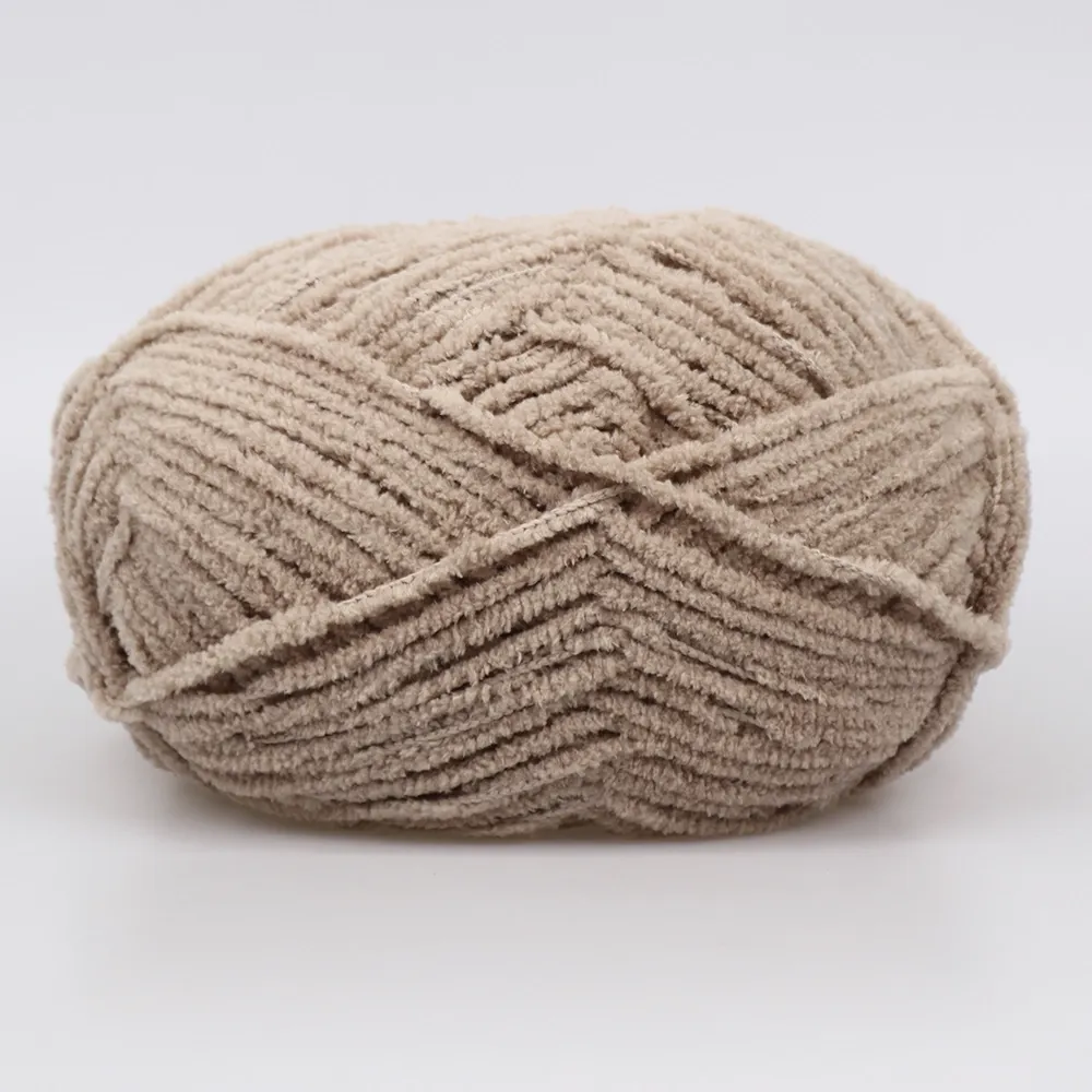 Alize Softy Plus, Какао №72 – купить | Candy Yarn