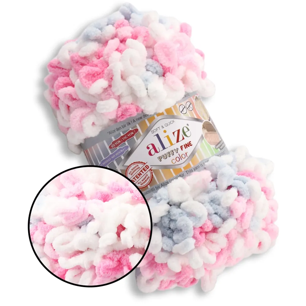 Alize Puffy Fine Color, №5945 – купити | Candy Yarn