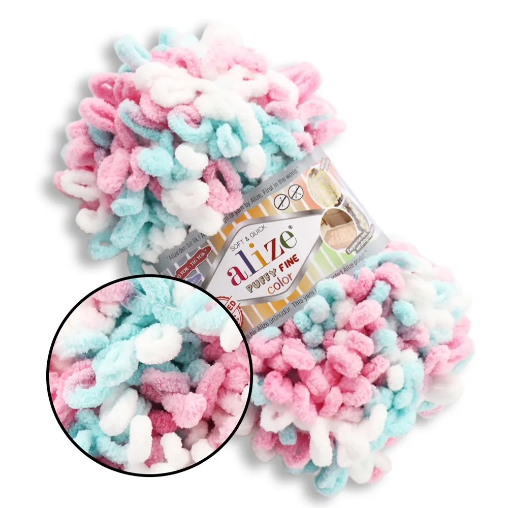Alize Puffy Fine Color, №6377 – купити | Candy Yarn