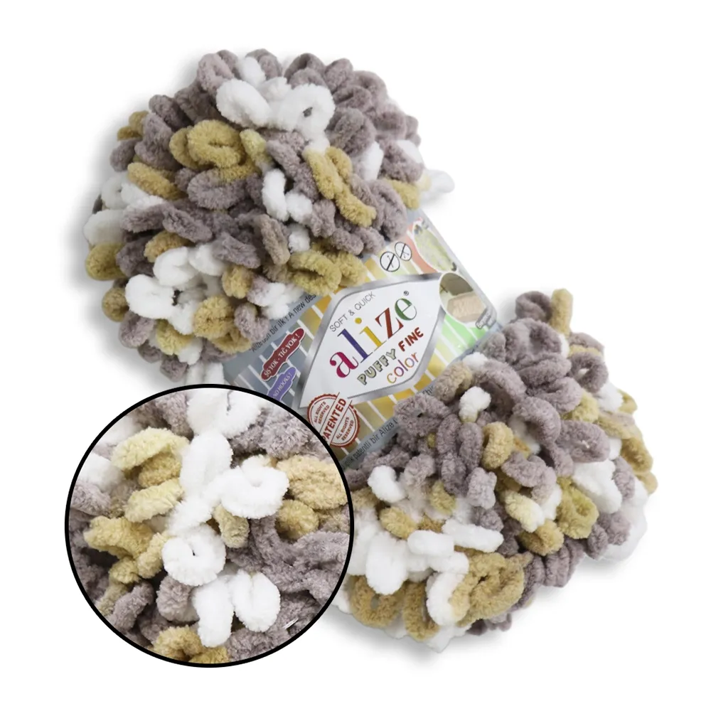 Alize Puffy Fine Color, №6403 – купити | Candy Yarn