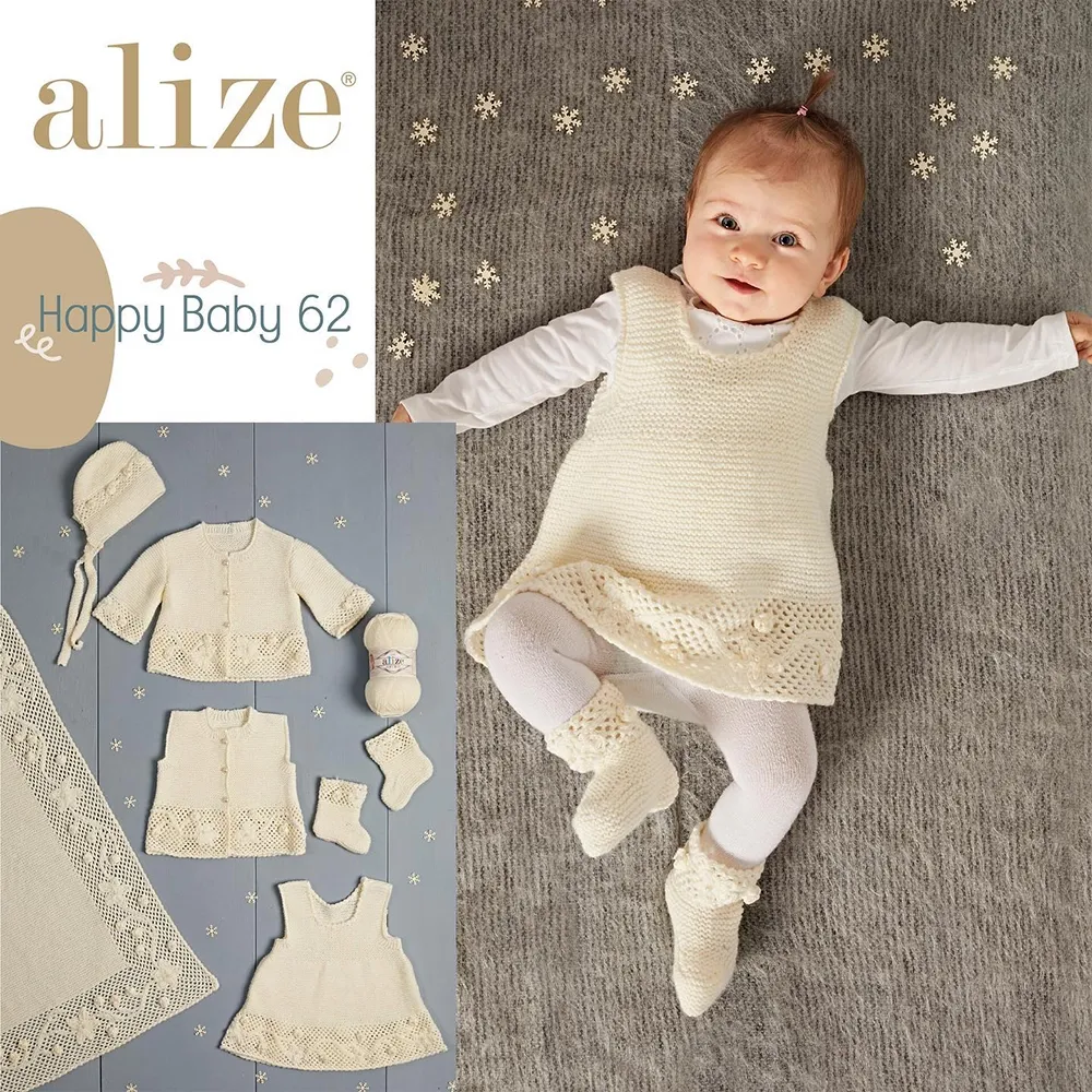 Alize Baby Best, Яскраво-рожевий №157 – купити | Candy Yarn