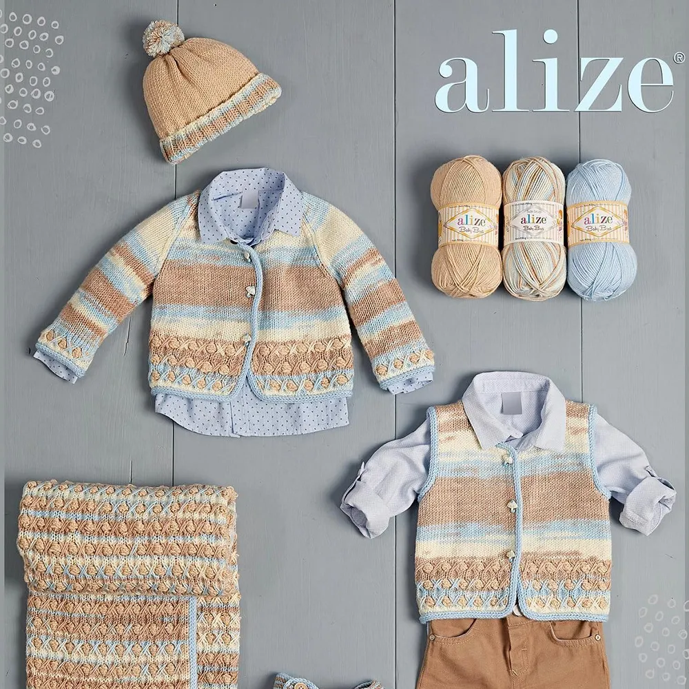 Alize Baby Best, Барвінок №851 – купити | Candy Yarn