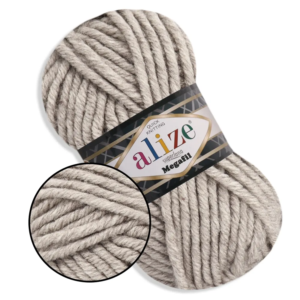 Alize Megafil Super Lana, Сіро-бежевий №207 – купити | Candy Yarn