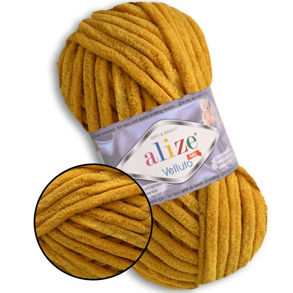 Alize Velluto, Жовтий №02 – купити | Candy Yarn