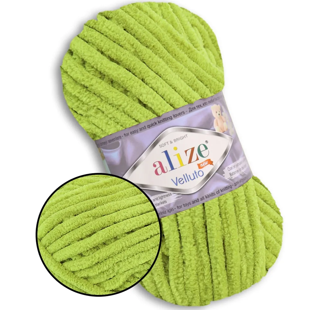 Alize Velluto, Зелений №11 – купити | Candy Yarn