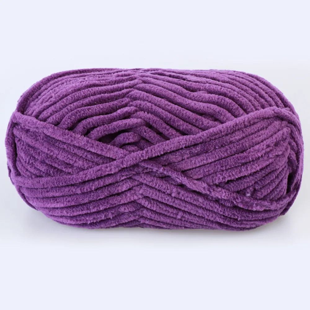 Alize Velluto, Пурпурный №44 – купить | Candy Yarn
