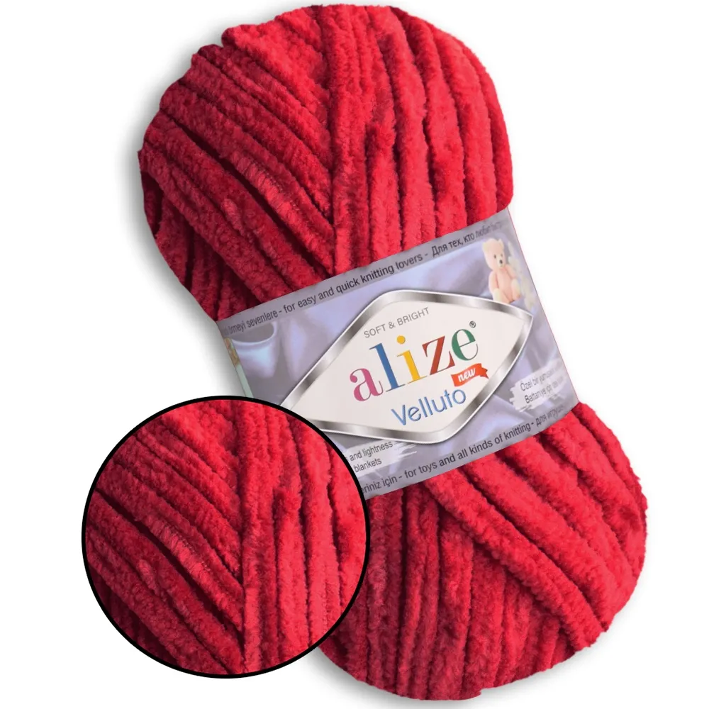 Alize Velluto, Червоний №56 – купити | Candy Yarn