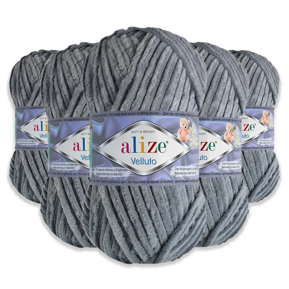 Упаковка Alize Velluto, Вугільно-сірий №87, 5шт – купити | Candy Yarn