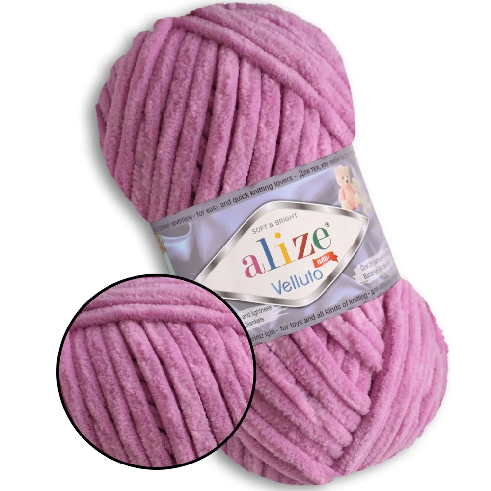 Alize Velluto, Розовый №98 – купить | Candy Yarn