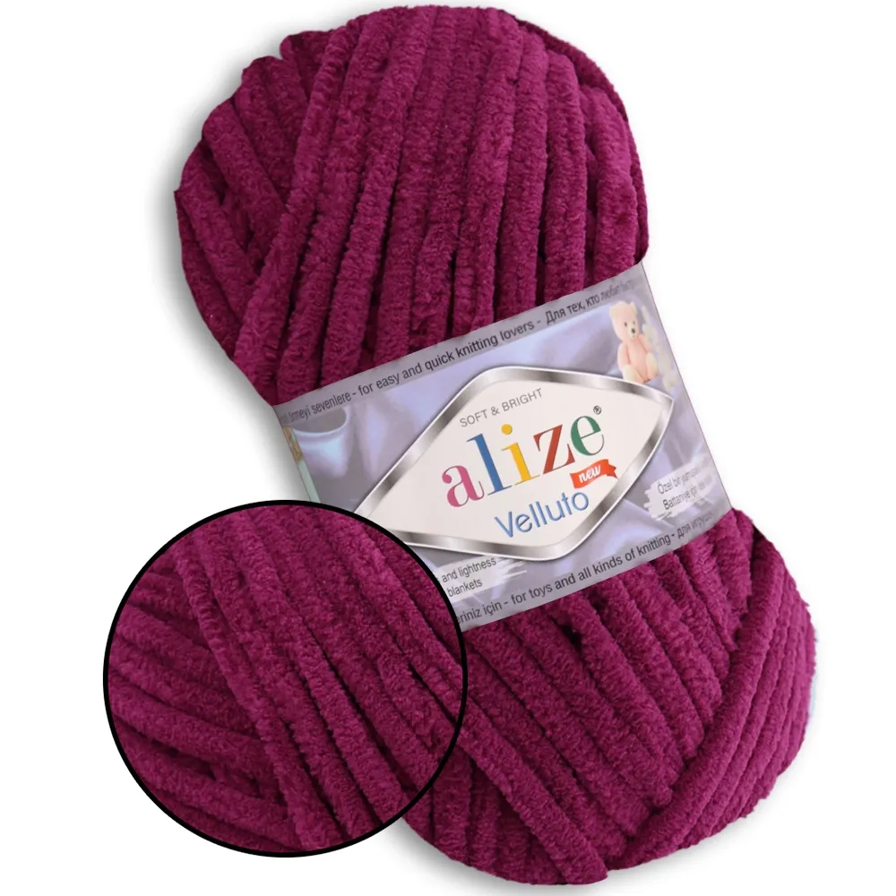 Alize Velluto, Вишня №107 – купить | Candy Yarn