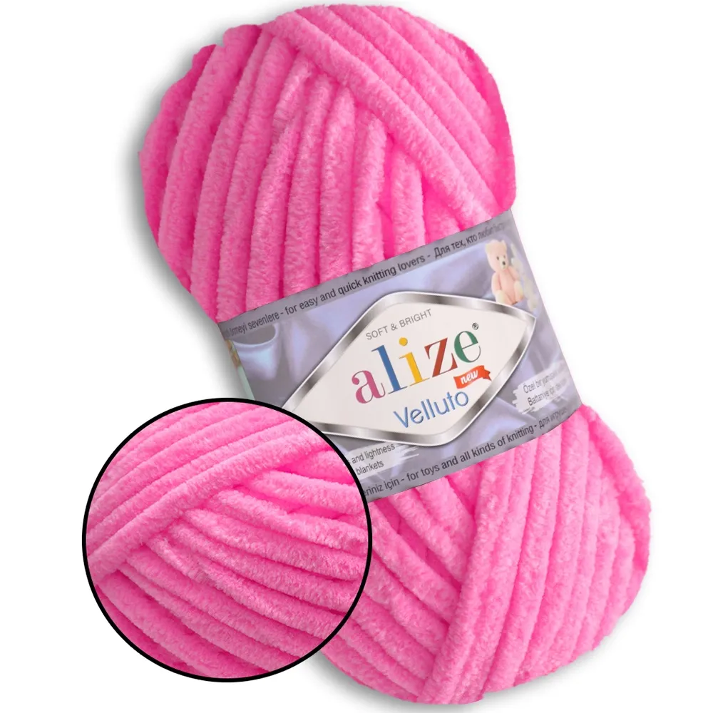 Alize Velluto, Льодяник №121 – купити | Candy Yarn