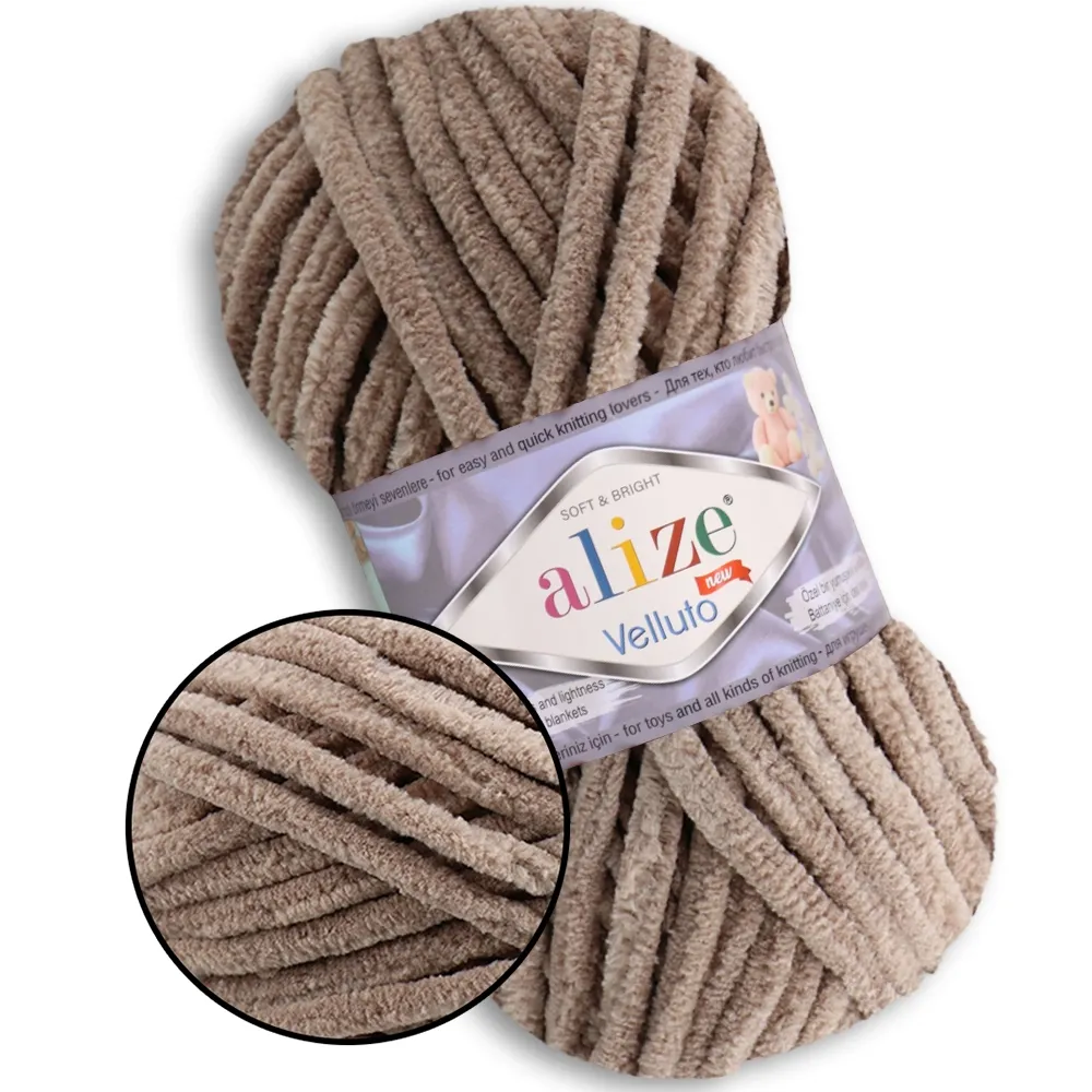 Alize Velluto, Тютюново-коричневий №329 – купити | Candy Yarn