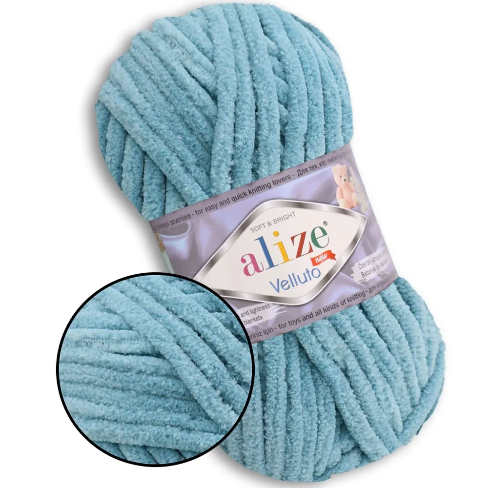 Alize Velluto, Лазурний №414 – купити | Candy Yarn
