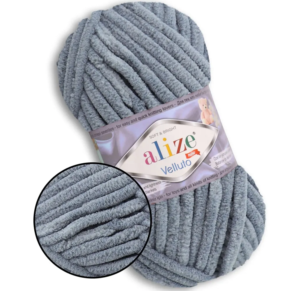 Alize Velluto, Сірий №428 – купити | Candy Yarn