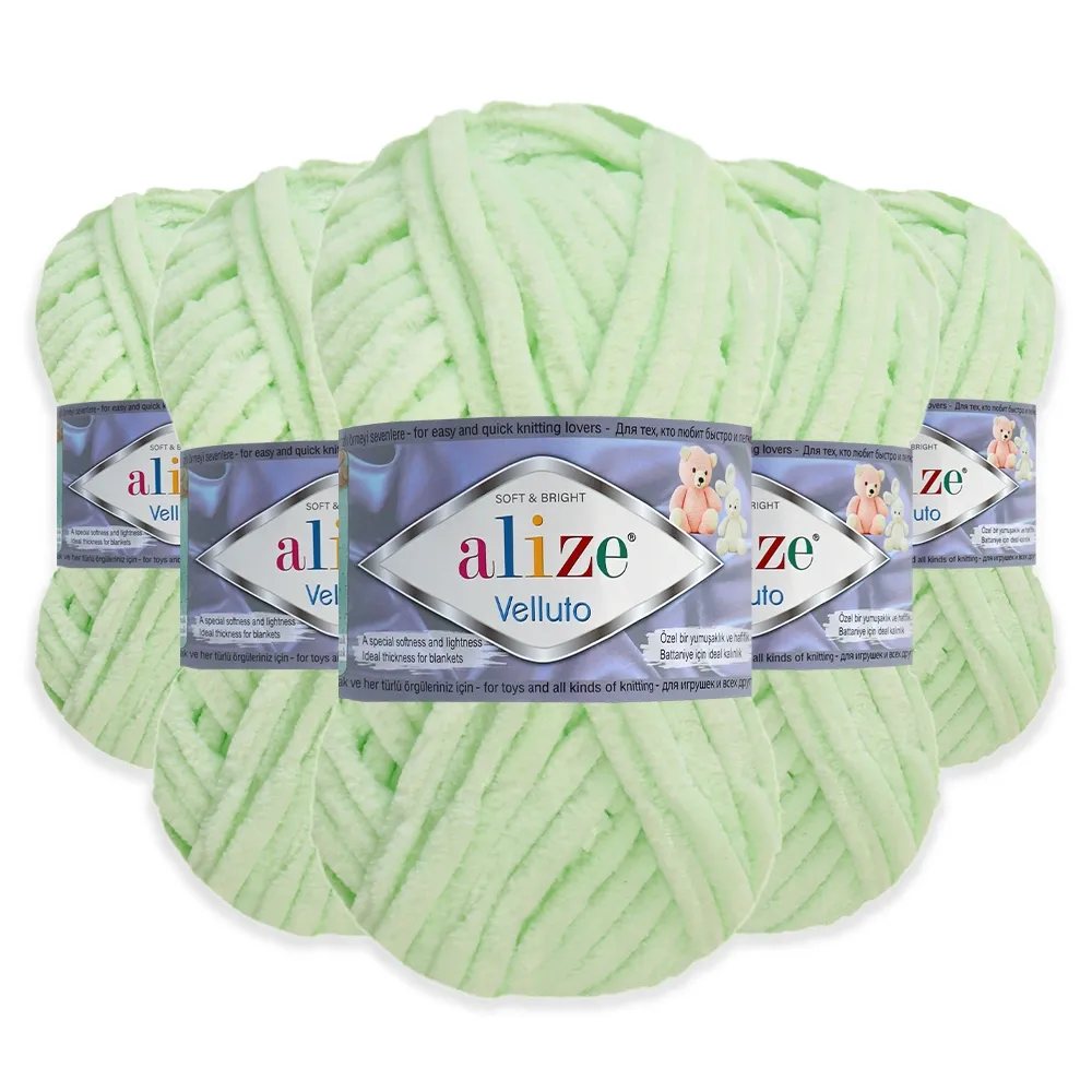 Упаковка Alize Velluto, Водяна зелень №464, 5шт – купити | Candy Yarn