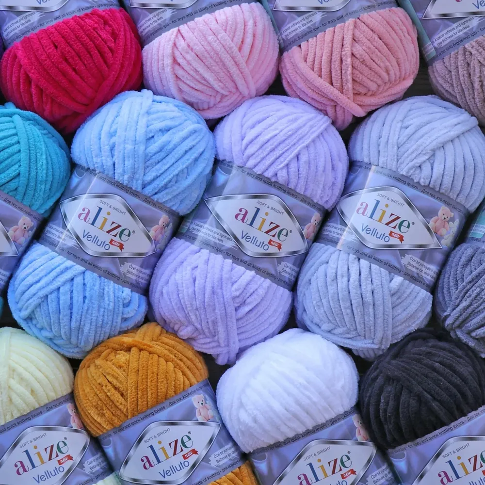 Alize Velluto, Водяна зелень №464 – купити | Candy Yarn