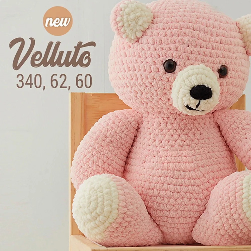 Упаковка Alize Velluto, Бежевий №530, 5шт – купити | Candy Yarn