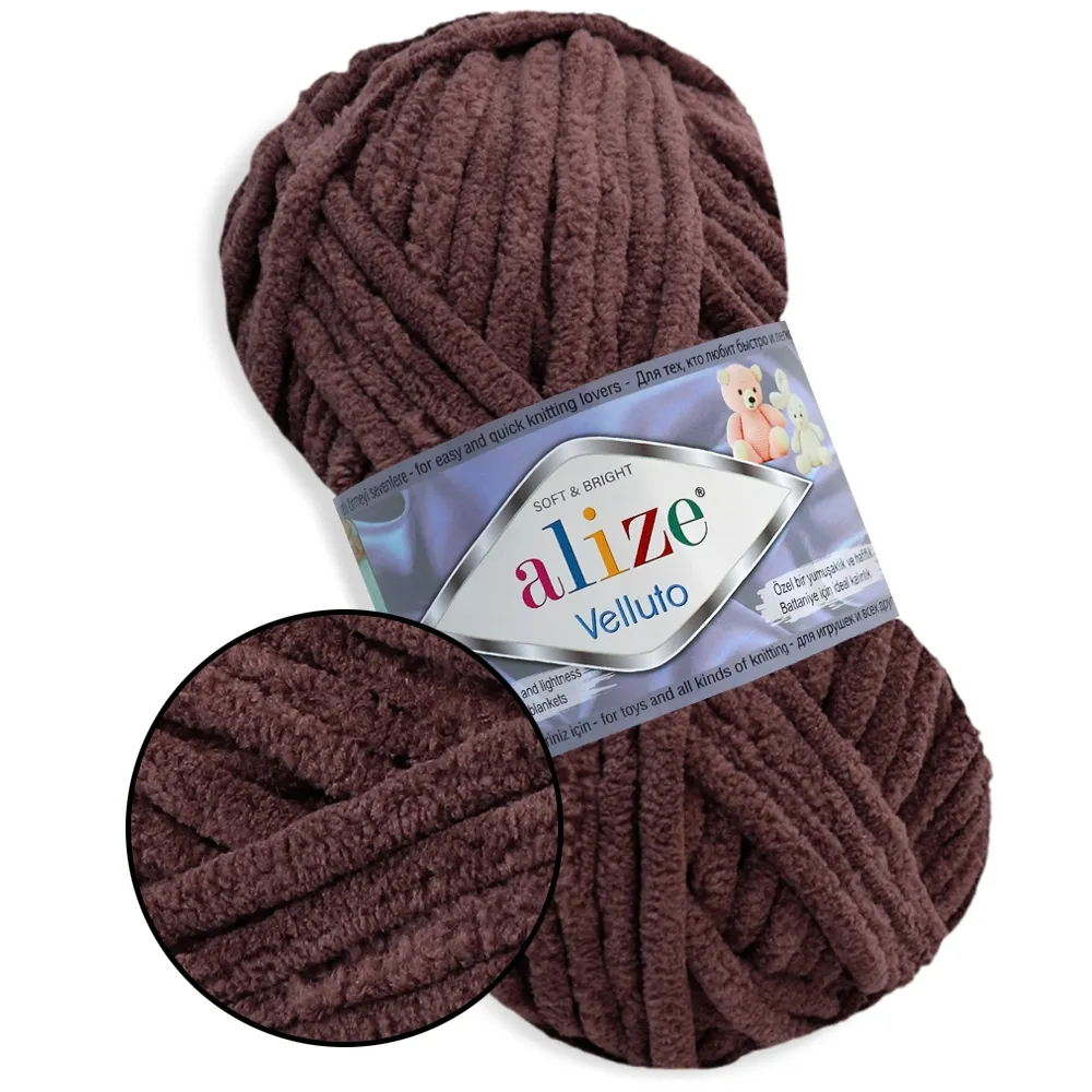 Alize Velluto, Шоколад №978 – купить | Candy Yarn