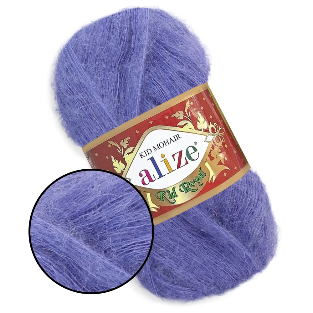 Alize Kid Mohair50, Светло-синий №975 – купить | Candy Yarn