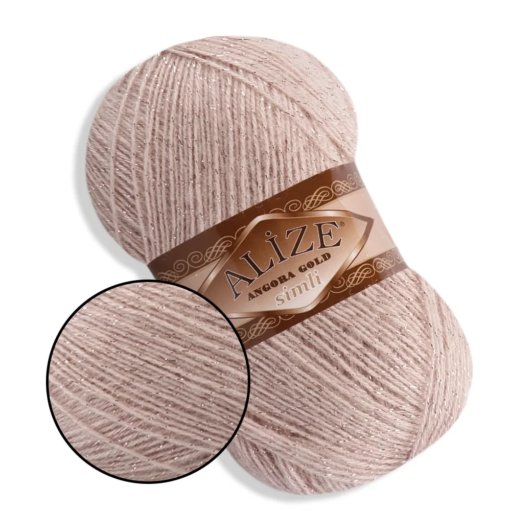 Alize Simli Angora Gold / Ангора Голд Сімлі, 100г/500м пряжа вовна з люрексом – купити | Candy Yarn