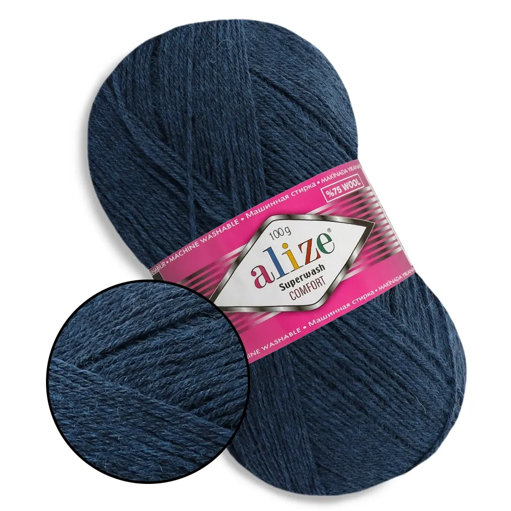 Alize Superwash, Индиго №846 – купить | Candy Yarn