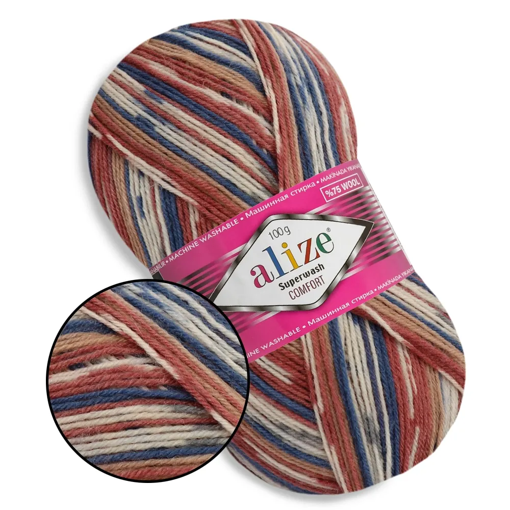 Alize Superwash, №7841 – купити | Candy Yarn