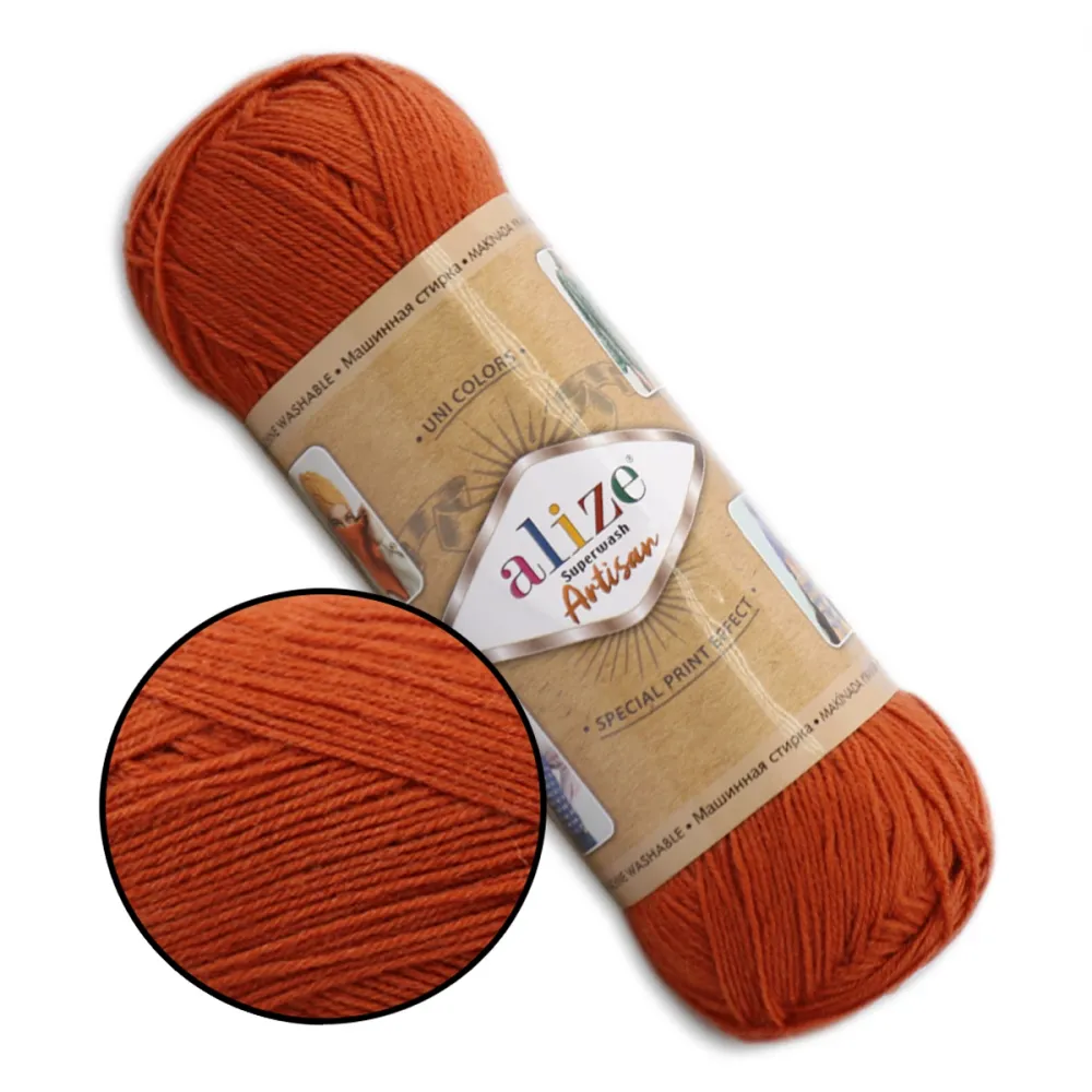 Alize Superwash Artisan, Терракот №433 – купити | Candy Yarn