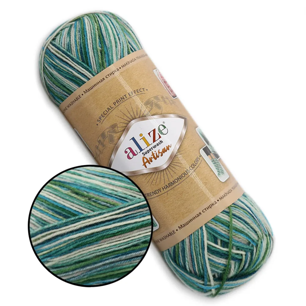 Alize Superwash Artisan, №9001 – купить | Candy Yarn