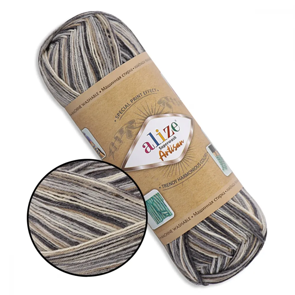 Alize Superwash Artisan, №9005 – купити | Candy Yarn