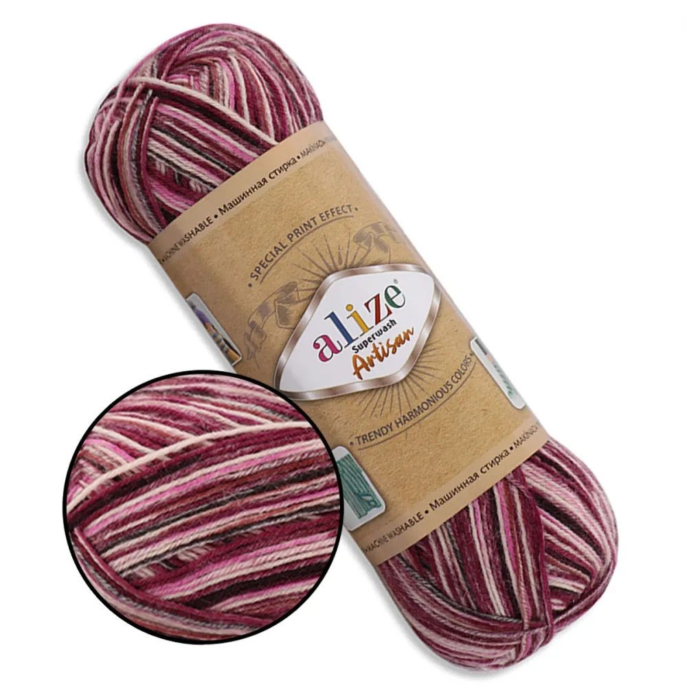 Alize Superwash Artisan, №9011 – купить | Candy Yarn