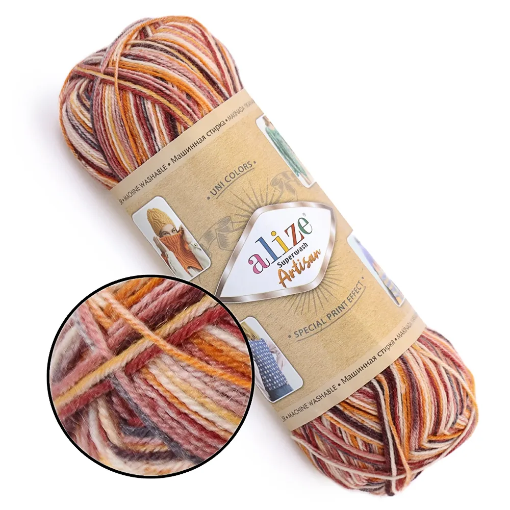 Alize Superwash Artisan, №9015 – купить | Candy Yarn
