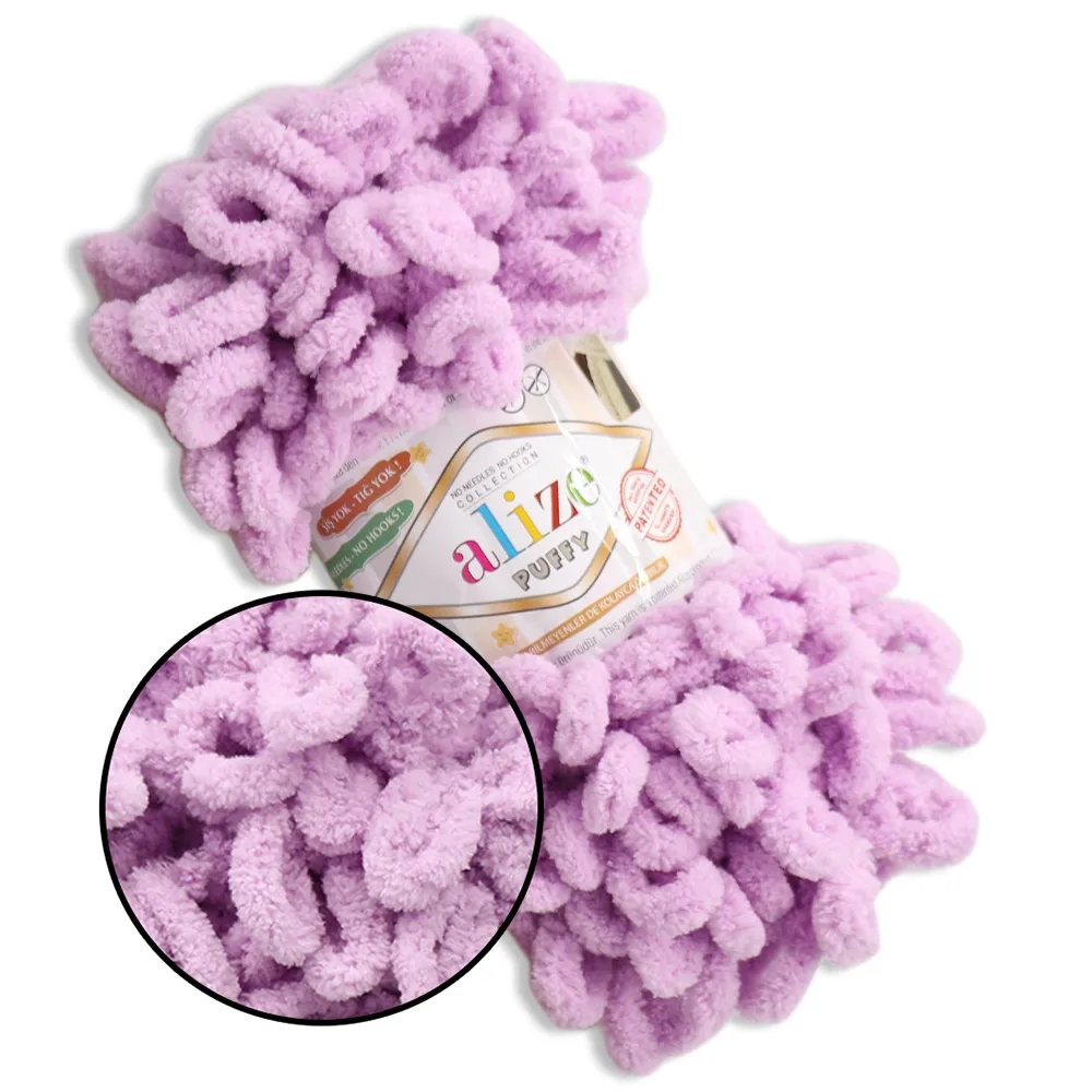Alize Puffy, Світлий бузок №27 – купити | Candy Yarn