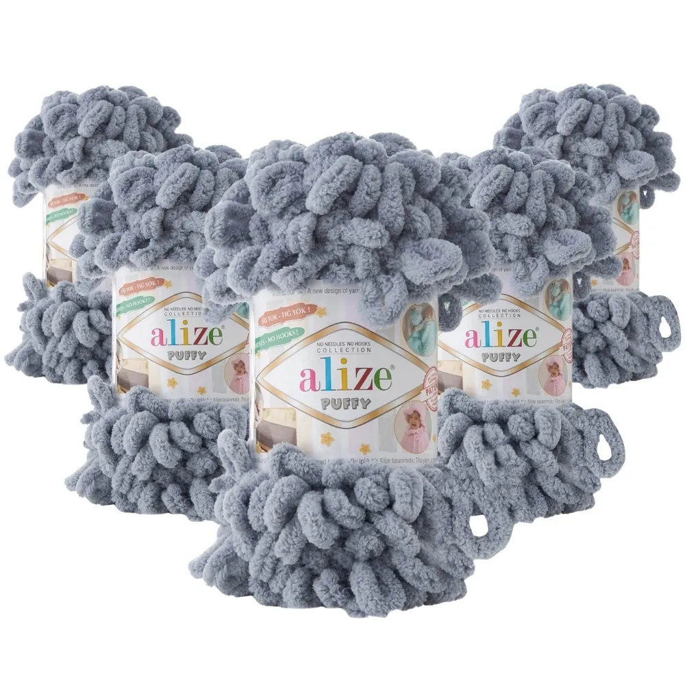 Упаковка Alize Puffy, Світло-сірий №428, 5шт – купити | Candy Yarn