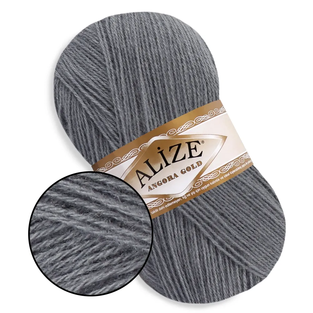Alize Angora Gold, Вугільно Сірий №87 – купити | Candy Yarn