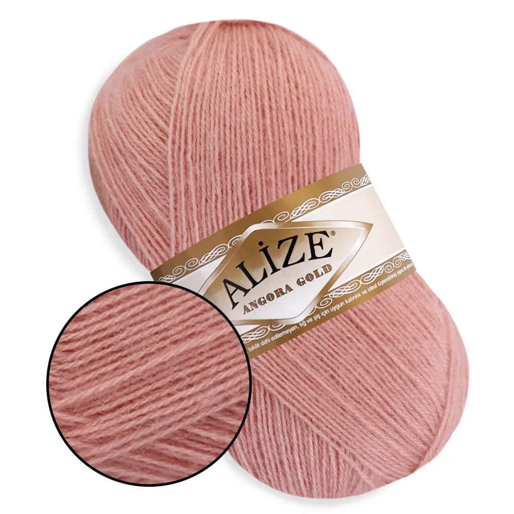 Alize Angora Gold, Пудра №161 – купити | Candy Yarn