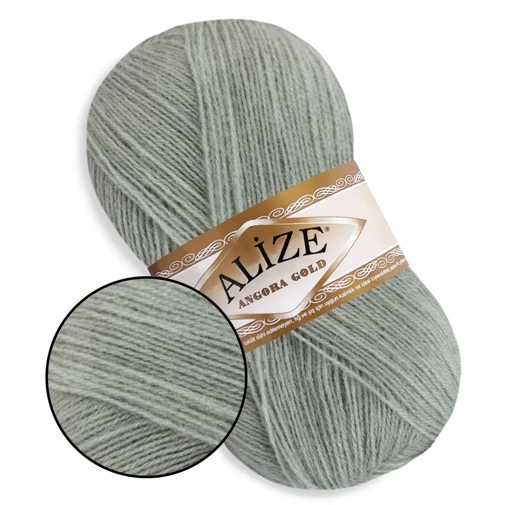 Alize Angora Gold, Миндаль №515 – купить | Candy Yarn