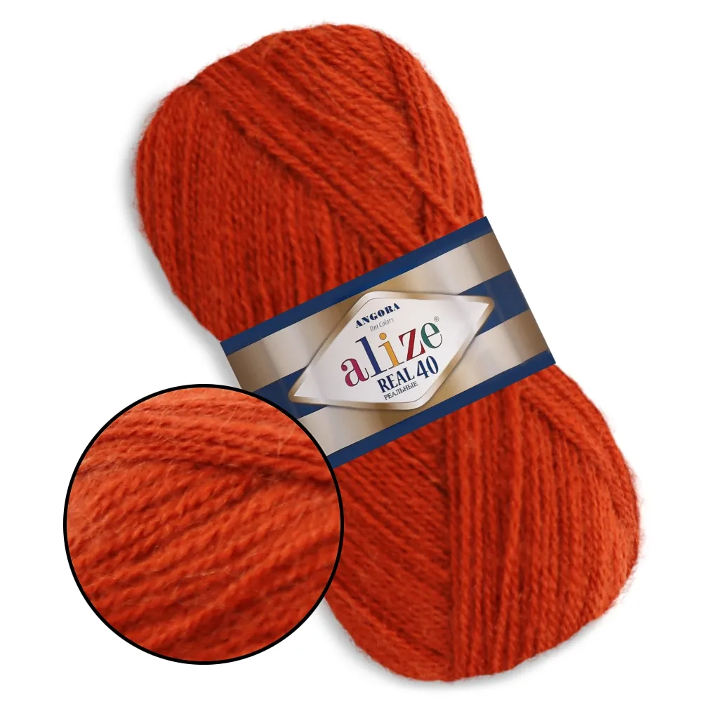 Alize Angora Real 40, Теракот №36 – купити | Candy Yarn
