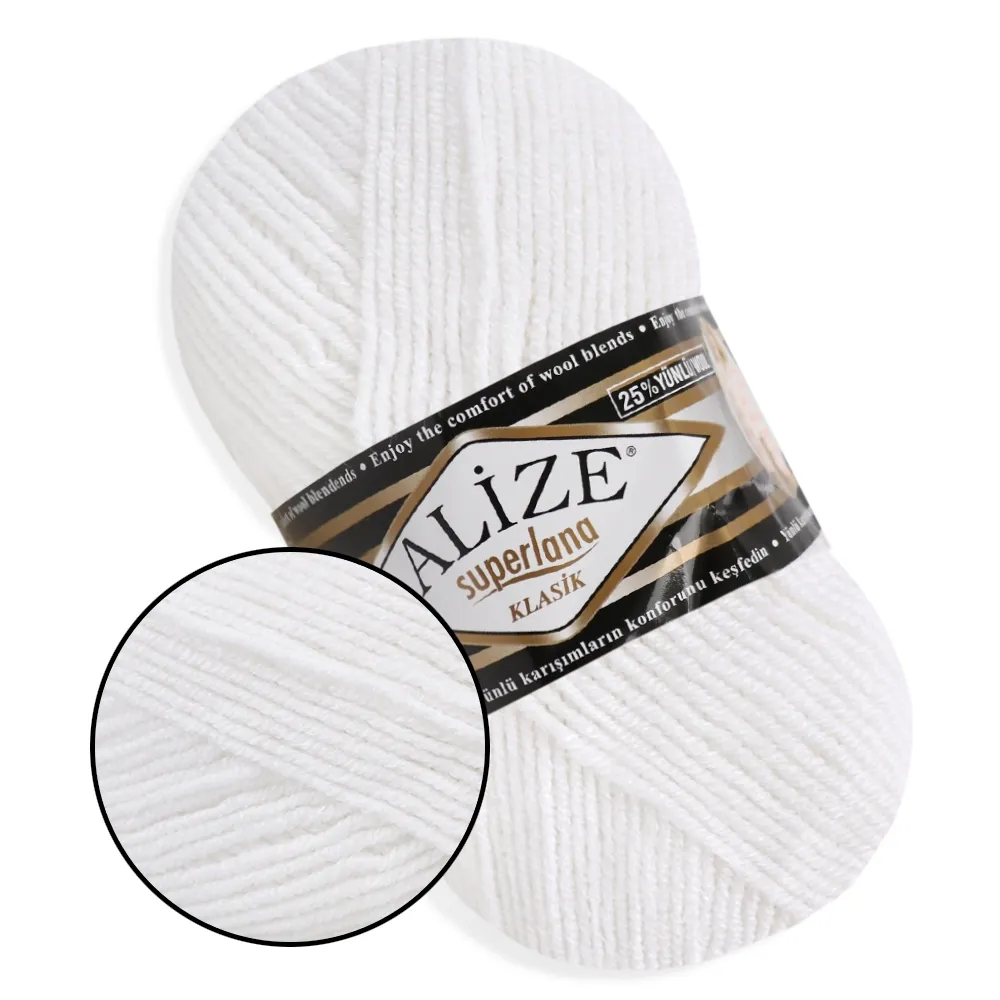 Alize Super Lana Klasic, Білий №55 – купити | Candy Yarn