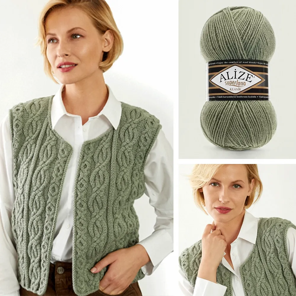Alize Super Lana Klasic, Білий №55 – купити | Candy Yarn