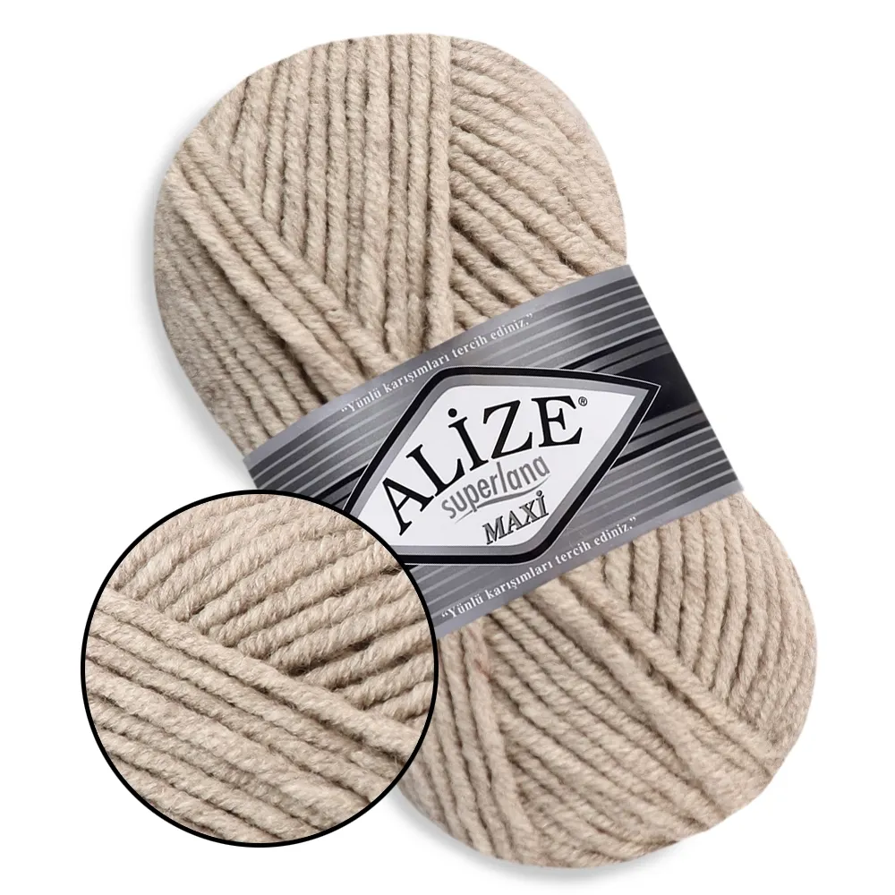 Alize Super Lana Maxi, Бежевый меланж №152 – купить | Candy Yarn